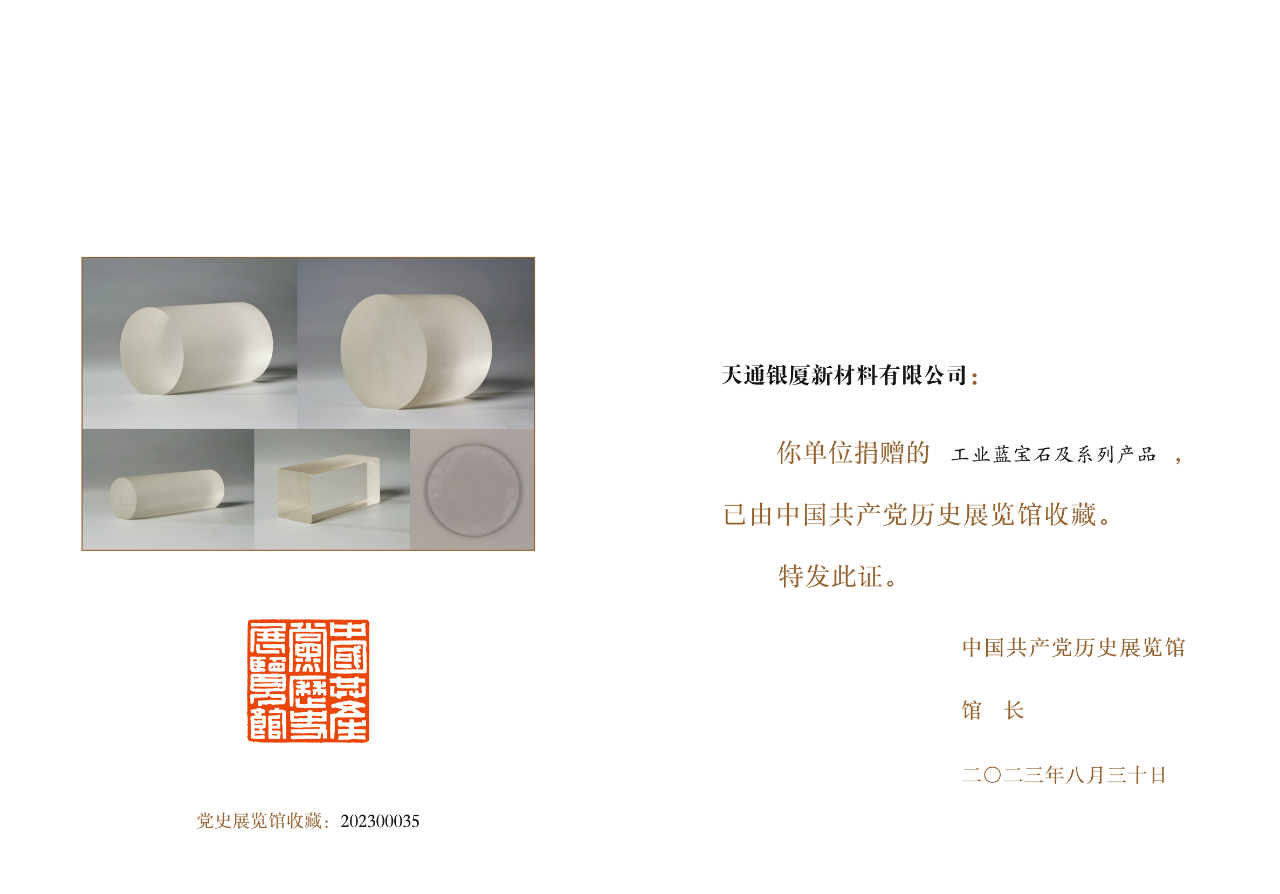 1695800156954623.png 415e4068046f4ab5db8afa13139120ad.png