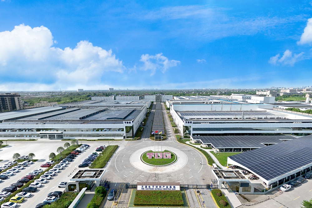 電子材料核心基地