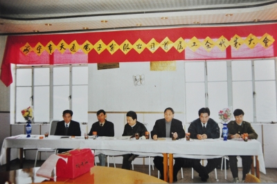 1993年12月，海寧市天通電子有限公司首次工會會員代表大會召開